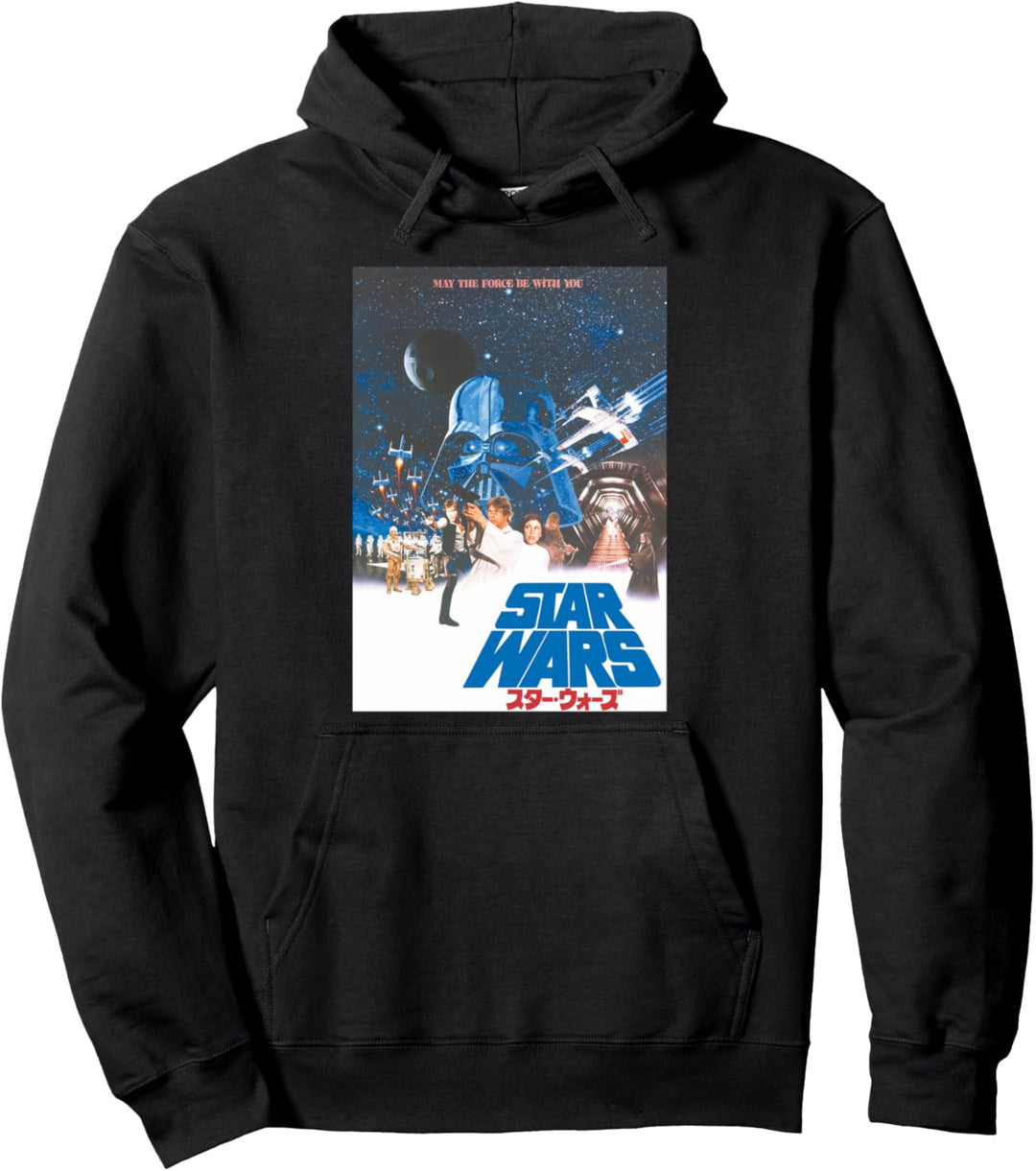 Star Wars International Poster Pullover Hoodie