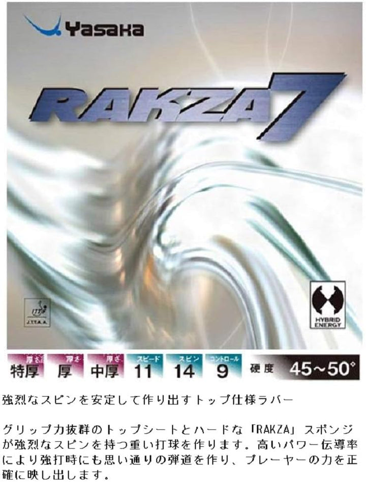 YASAKA Rakza 7 Table Tennis Rubbers rot 1.8, rot 1.8