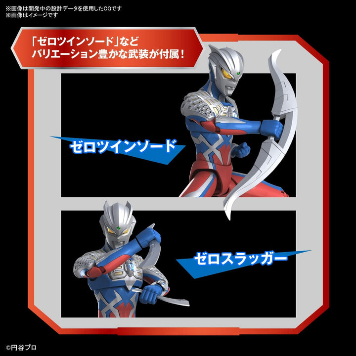Ultraman - Figure-Rise Standard Ultraman Zero - Model Kit