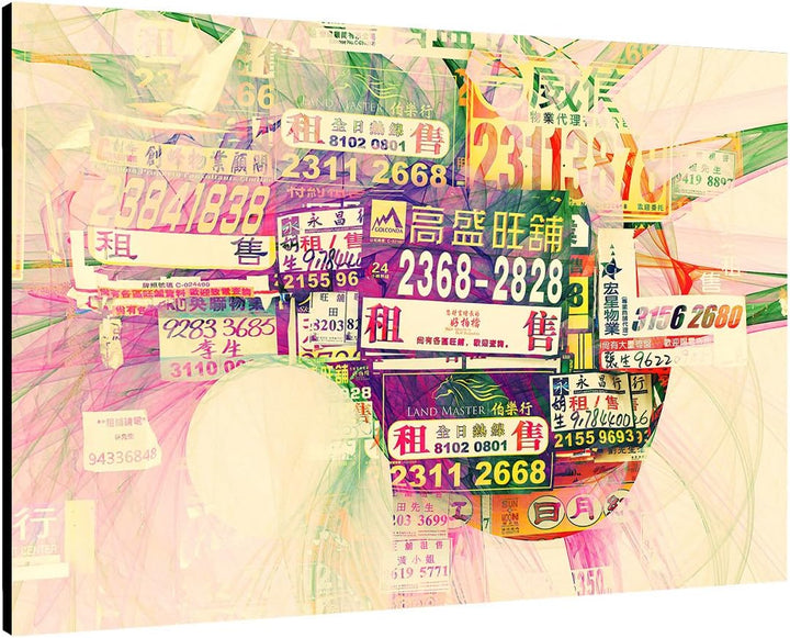 Paul Sinus Art Alter Schilder Zeichen - 60x80cm Abstrakt285 Abstraktes Bild Kunstdruck auf Leinwand