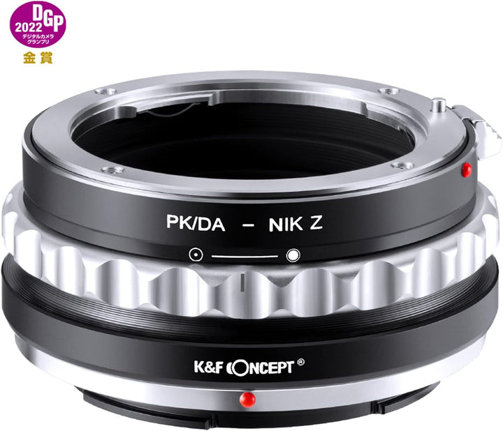 K&F Concept Lens Mount Adapter PK/DA-NIK Z Manual Focus Kompatibel mit Pentax K Mount (PK/DA) DSLR-O