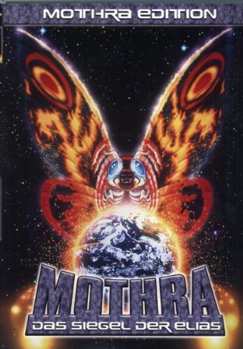 Mothra - Das Siegel der Elias, DVD