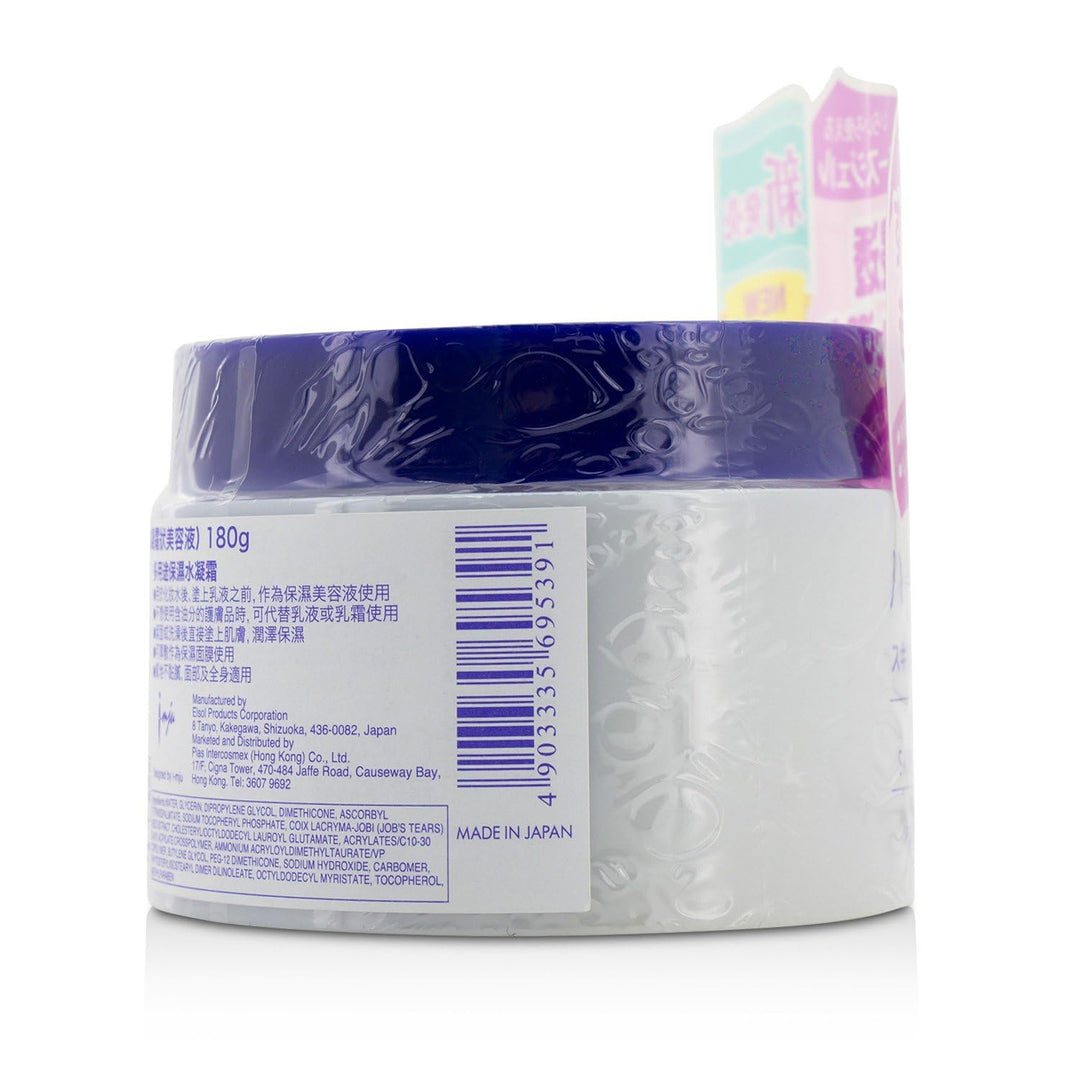 Imju I-Mju Hatomugi Skin Conditioning Gel, 6 Ounce