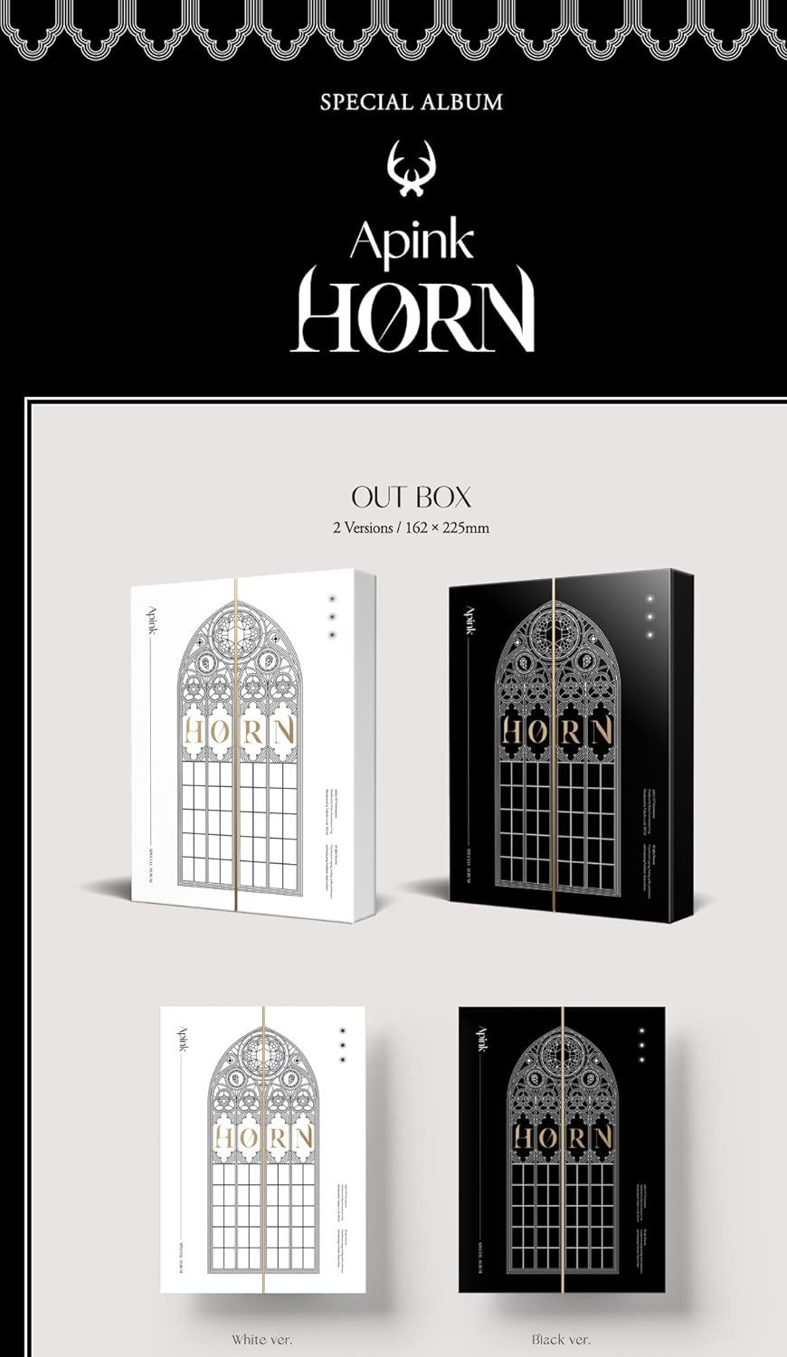 Horn-Inkl.Photobook, Audio-CD