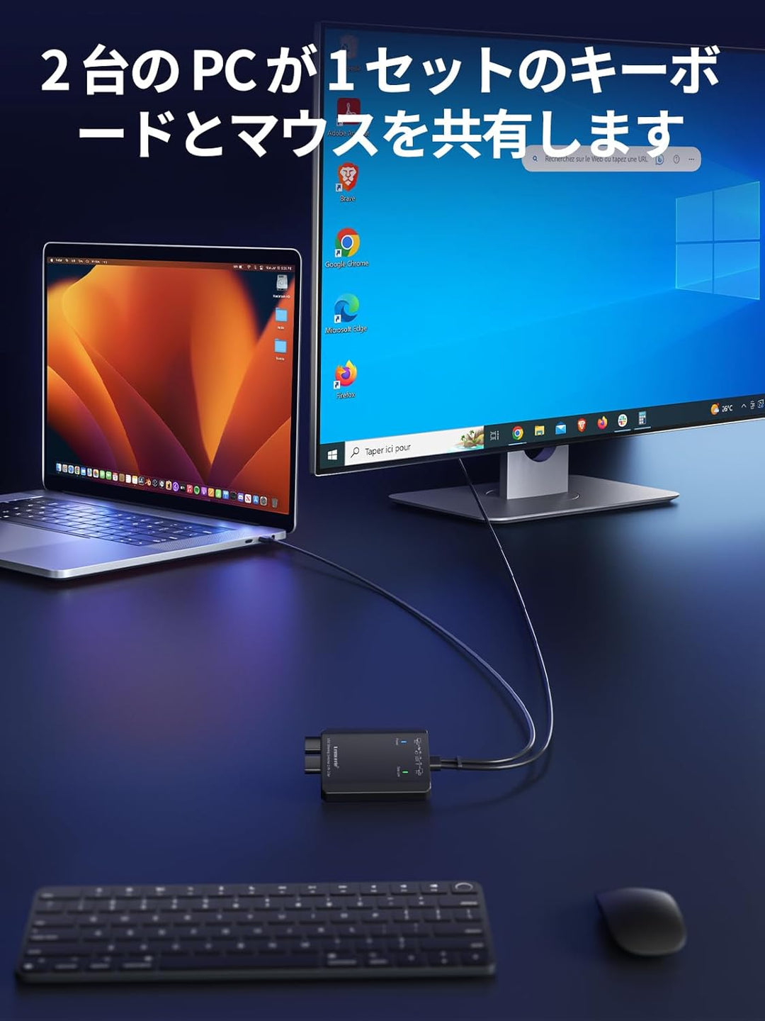 USB Switch Adapter, Lemorele 3 Ports USB Share USB Switch für 2 PCs, 2 In 3 Out USB KVM Switch Hub m