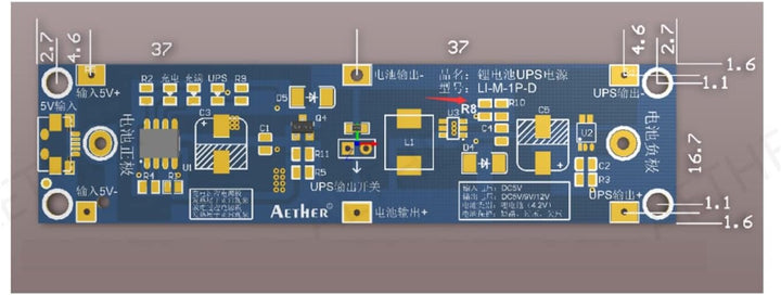 TECNOIOT 1pcs Type-C USB 5V USV Unterbrechungsfreie Stromversorgung 18650 Lithium-Ladegerät