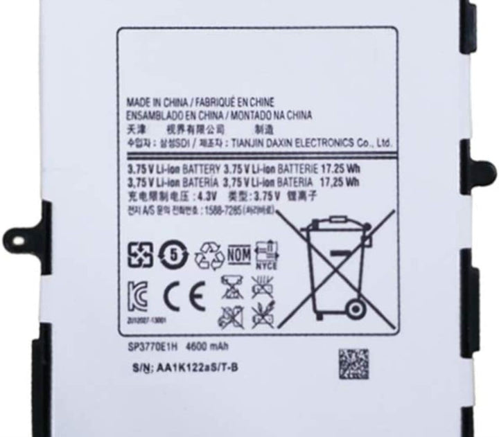 4600mAh SP3770E1H Tablet Akku für Samsung Galaxy Note 8.0 GT-N5110 N5100 N5105 N5120 SGH-i467 SGH-I4