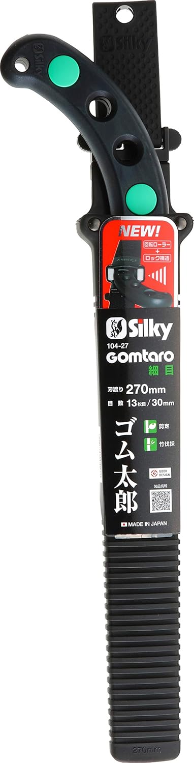 Säge Gomtaro 270mm blau/fein