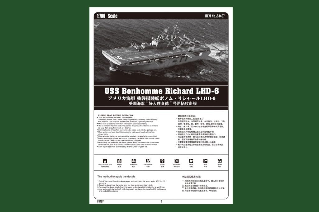 Hobby Boss 83407 Modellbausatz USS Bonhomme Richard LHD-6
