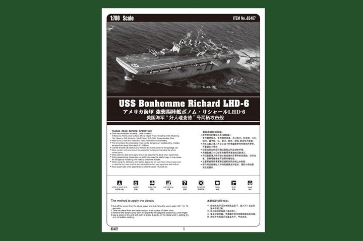 Hobby Boss 83407 Modellbausatz USS Bonhomme Richard LHD-6