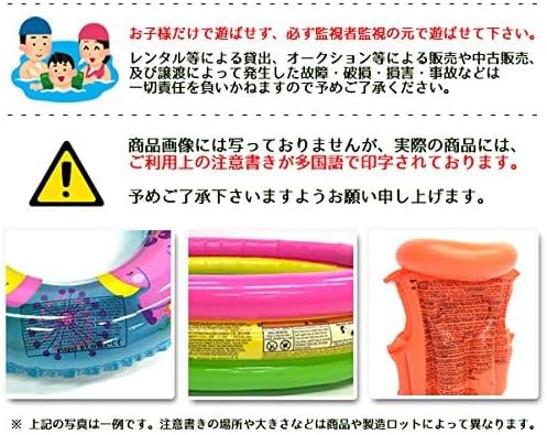 Intex Swim Center Family Pool - Kinder Aufstellpool - Planschbecken - 305 x 183 x 56 cm - Für 6+