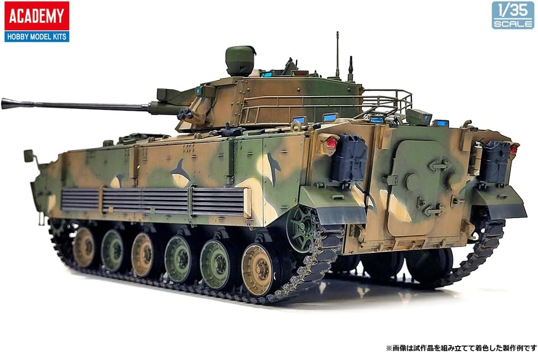 Academy 493566-1/35 K21 IFV - Massstab 1:35