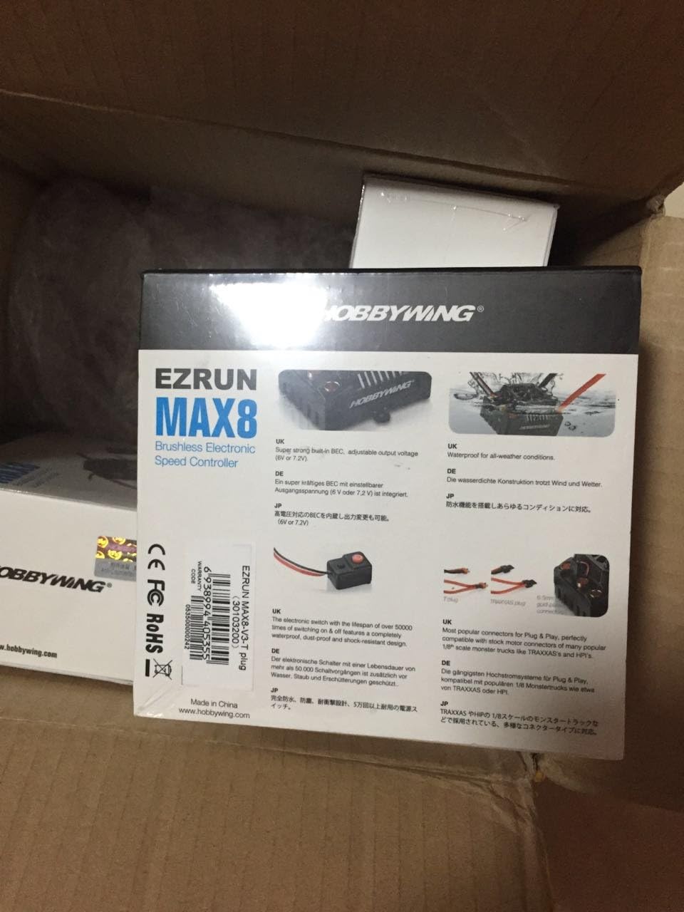 HobbyWing HW30103200 HW103200-Hobbywing Ezrun BL ESC MAX8 V3 150A (3-6S) 1/8, Natural