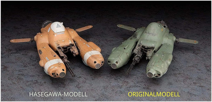 Hasegawa Ma.K. Antigravity Armored, HAS-64001, Mehrfarbig