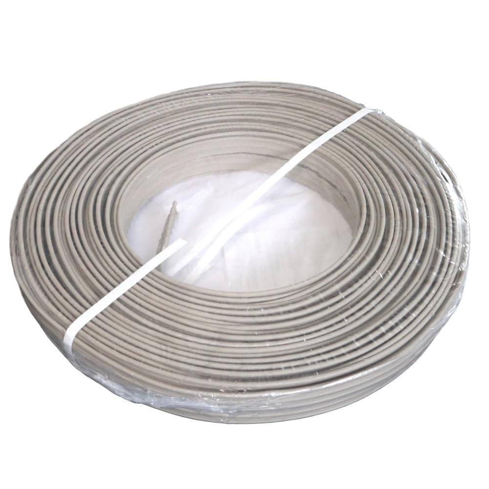 WITTKOWARE NYIF-J Stegleitung (flaches Elektrokabel), 3G1,5mm², 3,8x18mm, Kabellänge 50m 3G1,5mm², 3