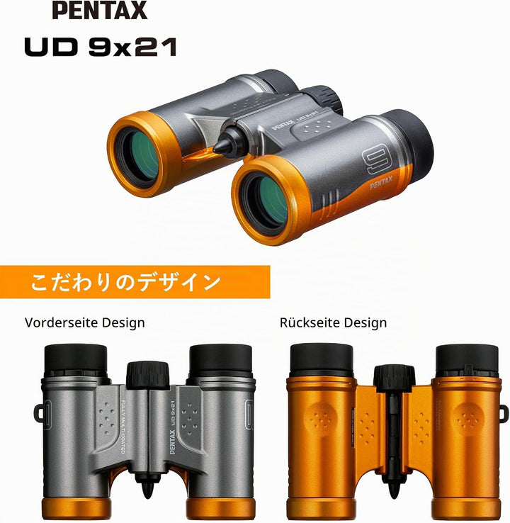 PENTAX UD 9x21 Fernglas - Orange 9x21 Orange, 9x21 Orange