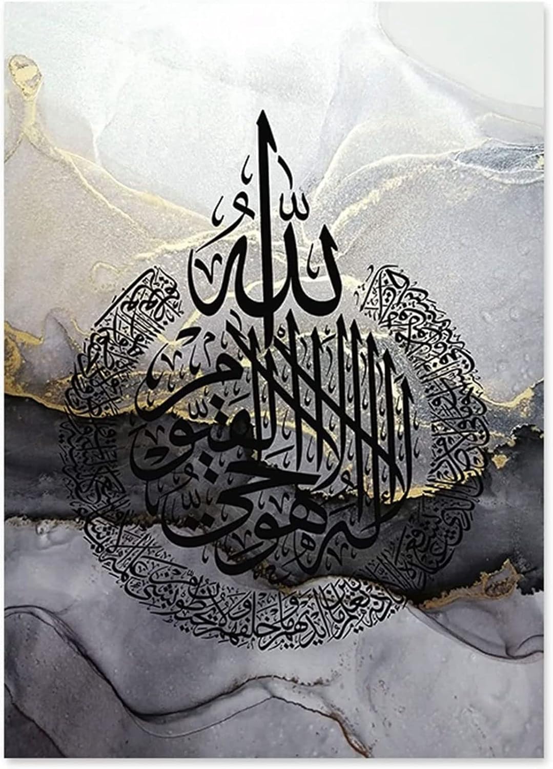 Islamischen Leinwand Malerei,muslimische Wandkunst Druck Bilder,Poster Leinwand Malerei Deko, kein R