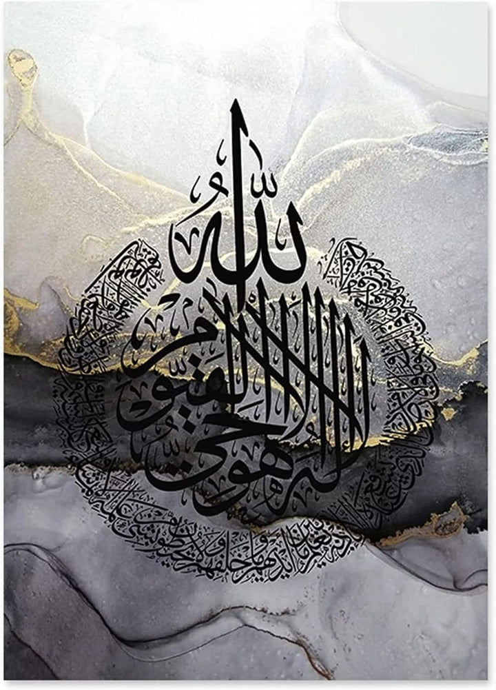 Islamischen Leinwand Malerei,muslimische Wandkunst Druck Bilder,Poster Leinwand Malerei Deko, kein R