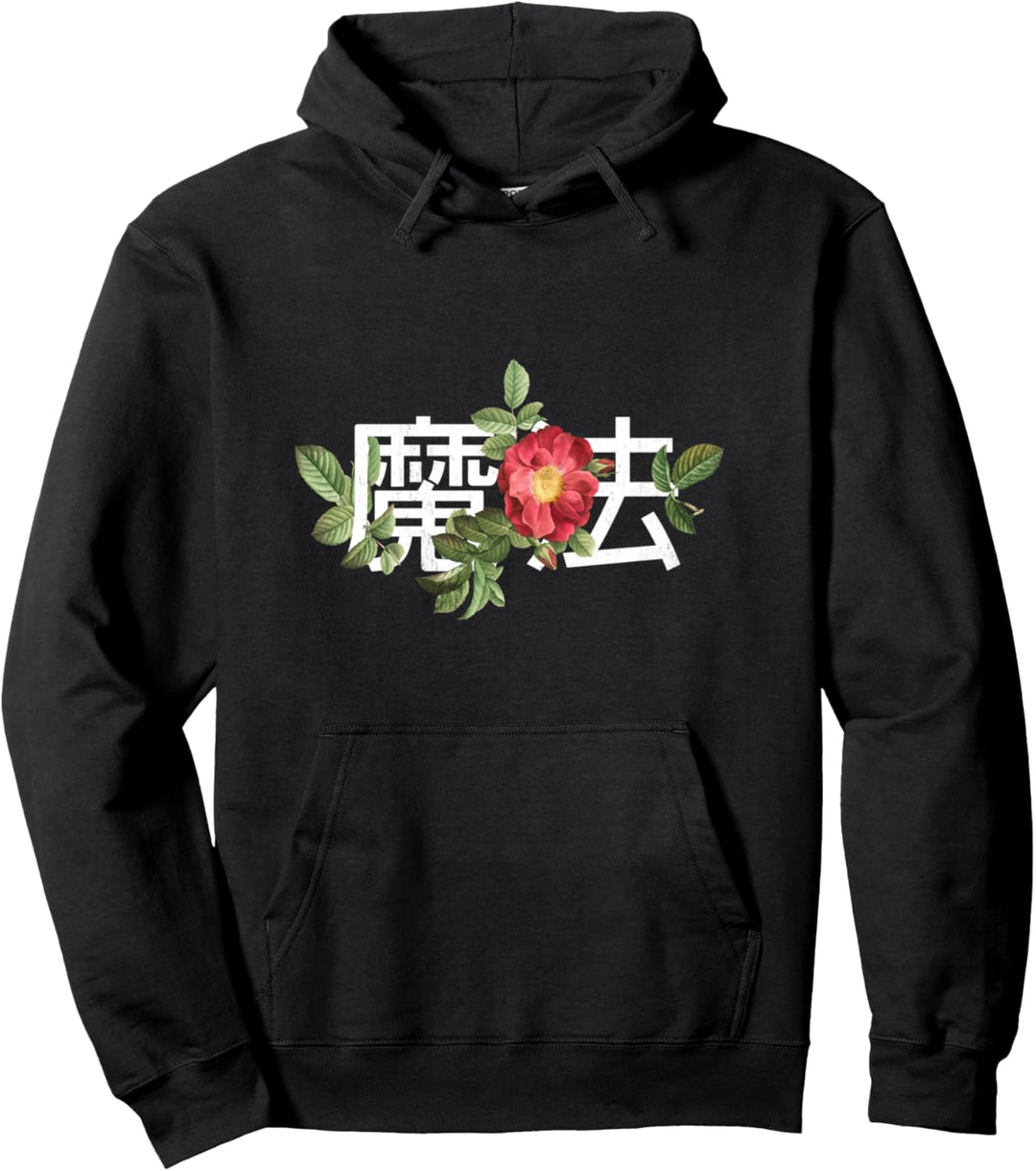 Japanischer Blumenbuchstab. Pullover Hoodie