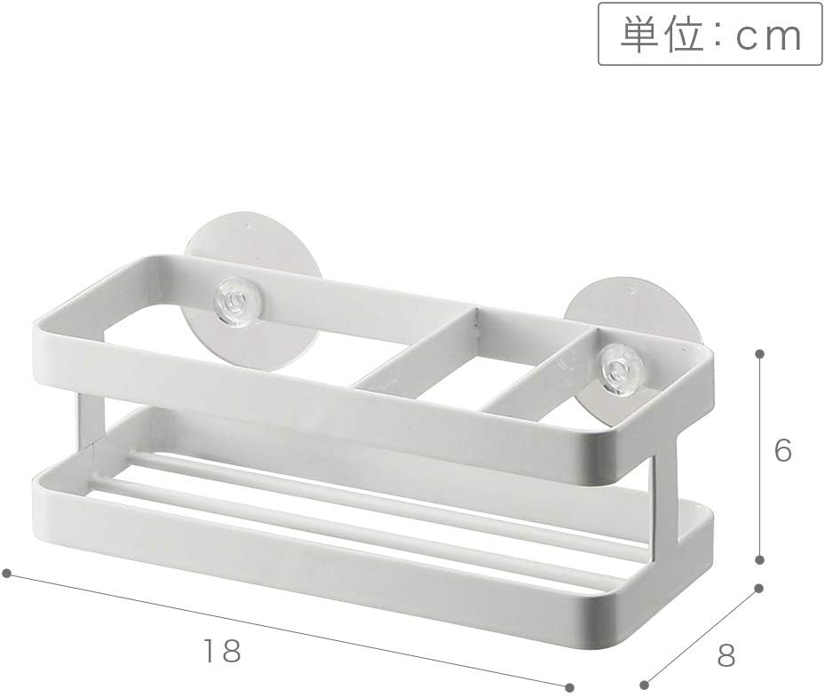 YAMAZAKI Sponge&Bottle Holder Organizer, Stahl, Weiss, One Size, Weiss
