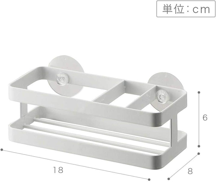 YAMAZAKI Sponge&Bottle Holder Organizer, Stahl, Weiss, One Size, Weiss