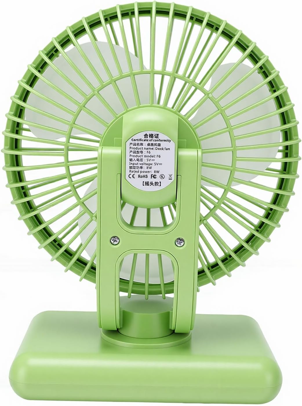 XUMIUZIY Kompakter Wandventilator mit Licht, 5 Geschwindigkeiten, Einstellbare Kühlung für Wohnheim,