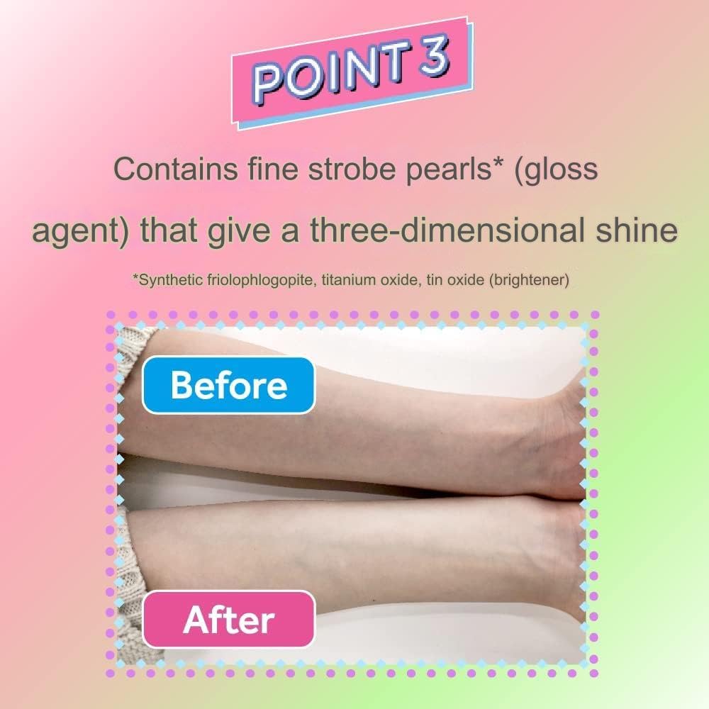 Skin Aqua Tone Up UV 80g - Happiness