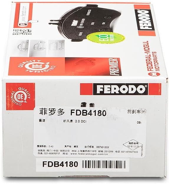 Ferodo FDB4180 Bremsbelagsatz, Scheibenbremse - (4-teilig) - (4 Stück)