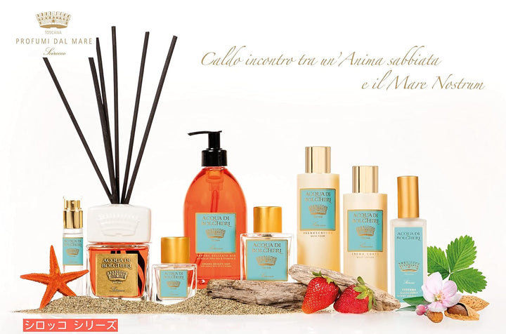 Dr. Taffi Acqua di Bolgheri Eau de Parfum Scirocco 50ml