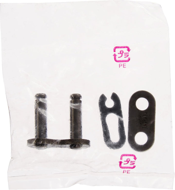 DID Kette 428 HD, 122 Glieder (Standard), offen mit Clipschloss