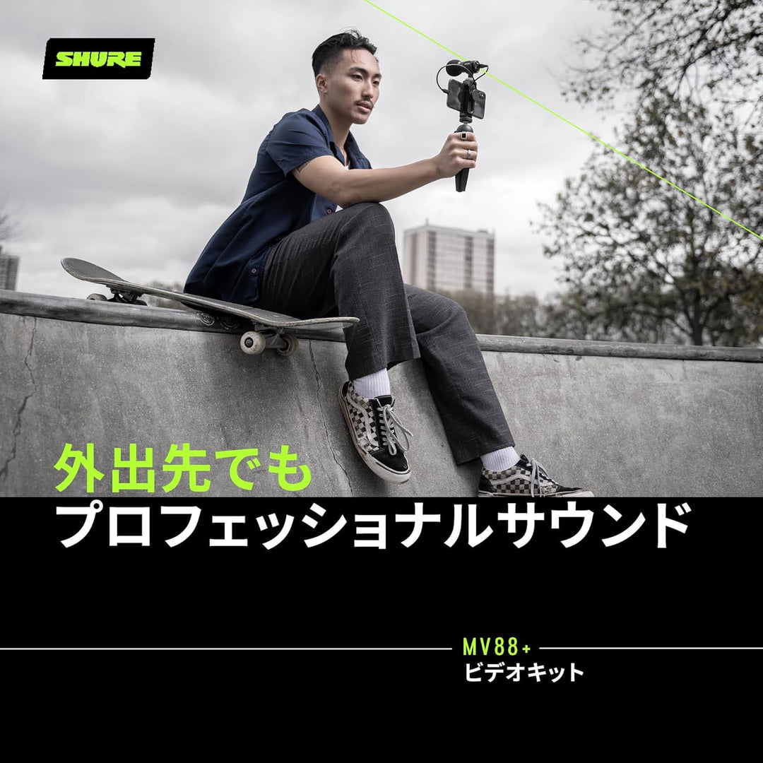 Shure MV88+ Video Kit mit digitalem Stereo-Kondensatormikrofon für Apple und Android, Schwarz & AMV8