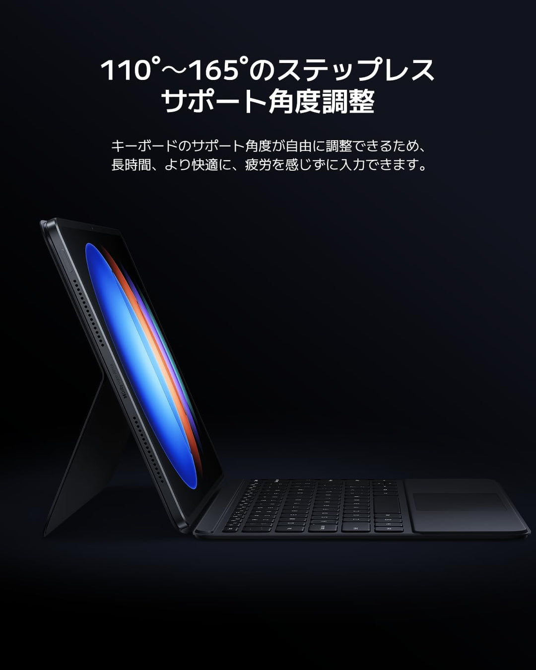 Xiaomi Pad 6S Pro Touchpad Tastatur (schwarz)