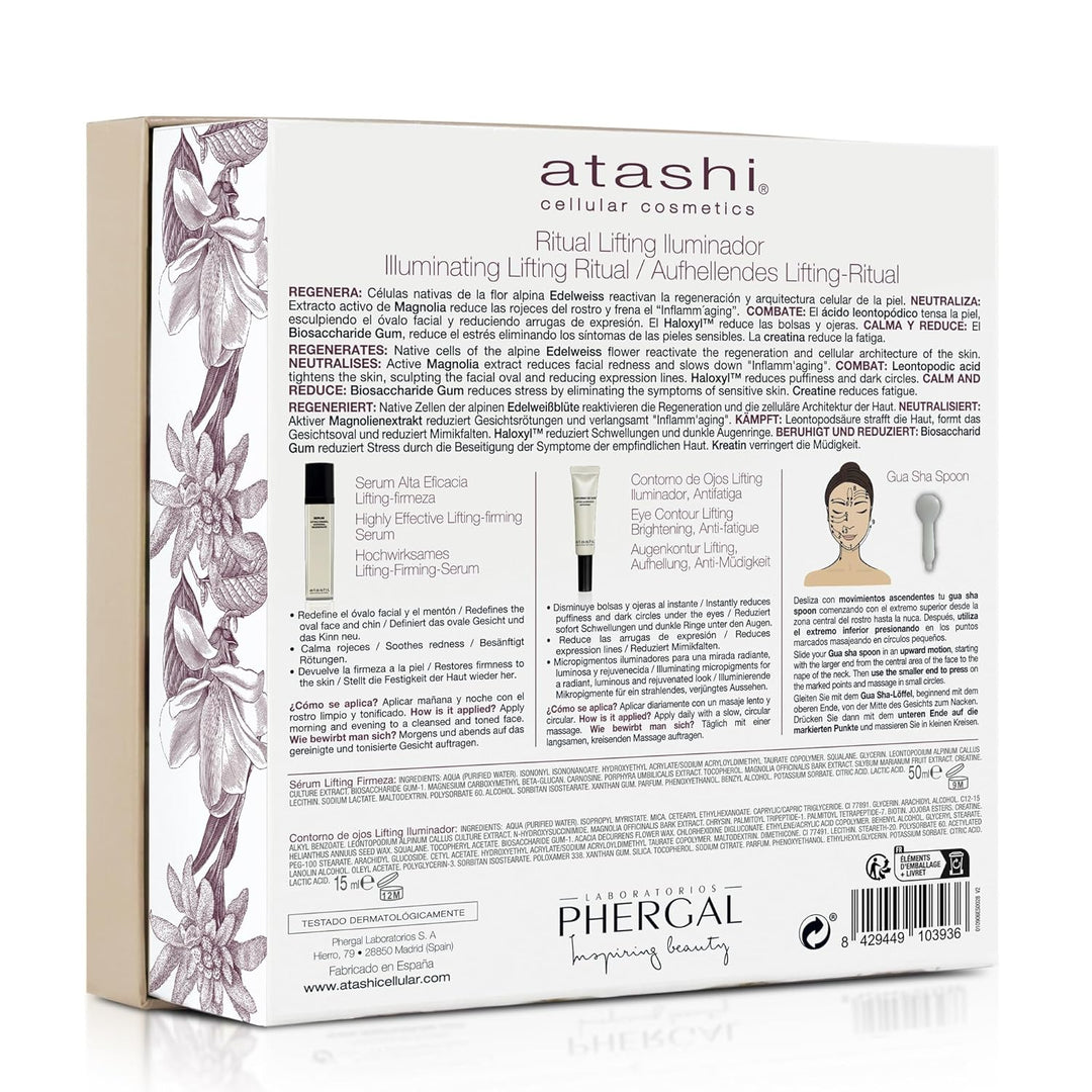 FIRMEZA Y LUMINOSIDAD LOTE 3 pz Beautybox, Beautybox