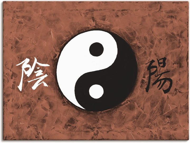 ARTLAND Wanddeko Leinwand Bilder Wandbild A. S. Ying & Yang_braun Statement Bilder Zeichen Malerei B
