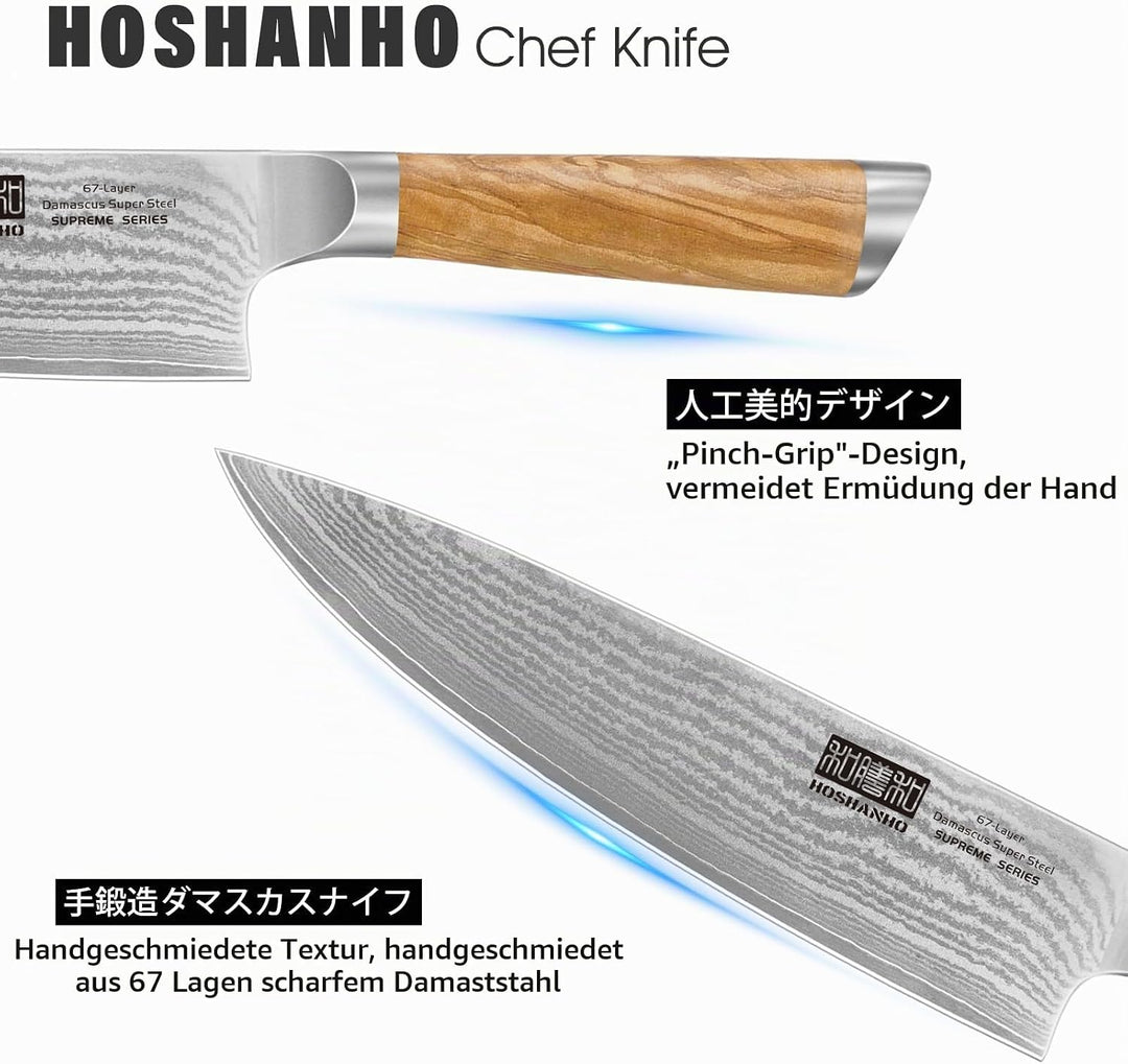 HOSHANHO Damastmesser Küchenmesser 20cm, 67 Schichten Damaststahl Kochmesser, Extra Scharfes Japanis