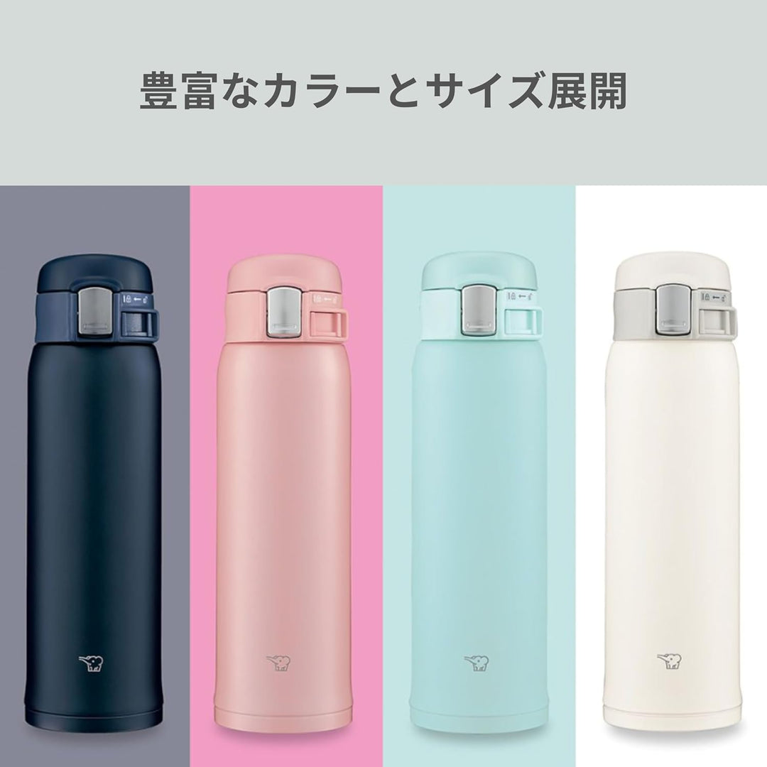 Zojirushi SM-SF48-WM Wasserflasche, Direkttrinken, One-Touch-Öffnung, Edelstahlbecher, 500 ml (480 m