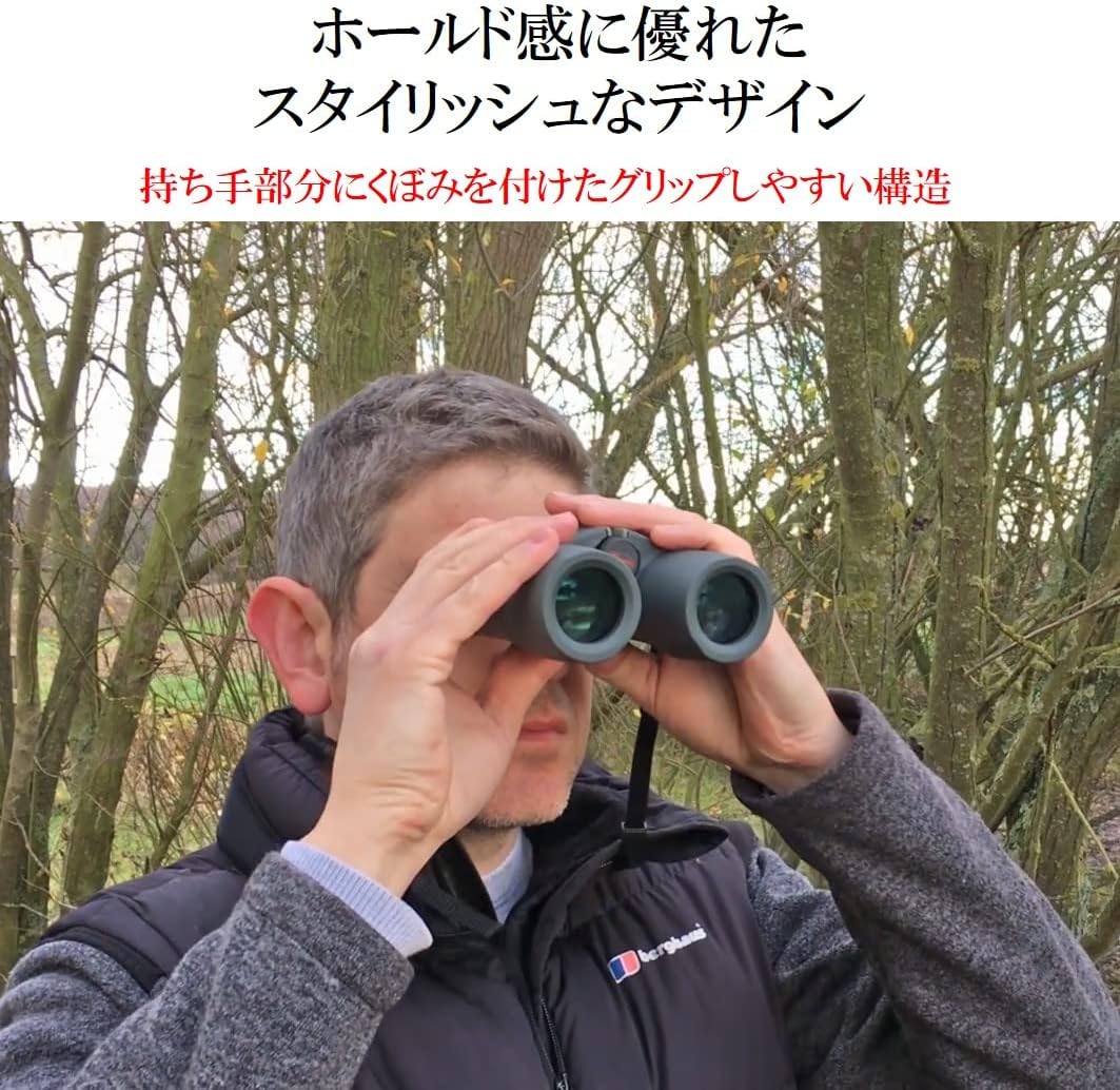 Kowa Fernglas SV II 10x50 wasserdicht, stickstoffgefüllt und mit ergonomisch gummiarmierten Gehäuse.