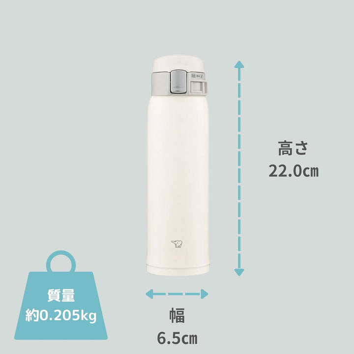 Zojirushi SM-SF48-WM Wasserflasche, Direkttrinken, One-Touch-Öffnung, Edelstahlbecher, 500 ml (480 m