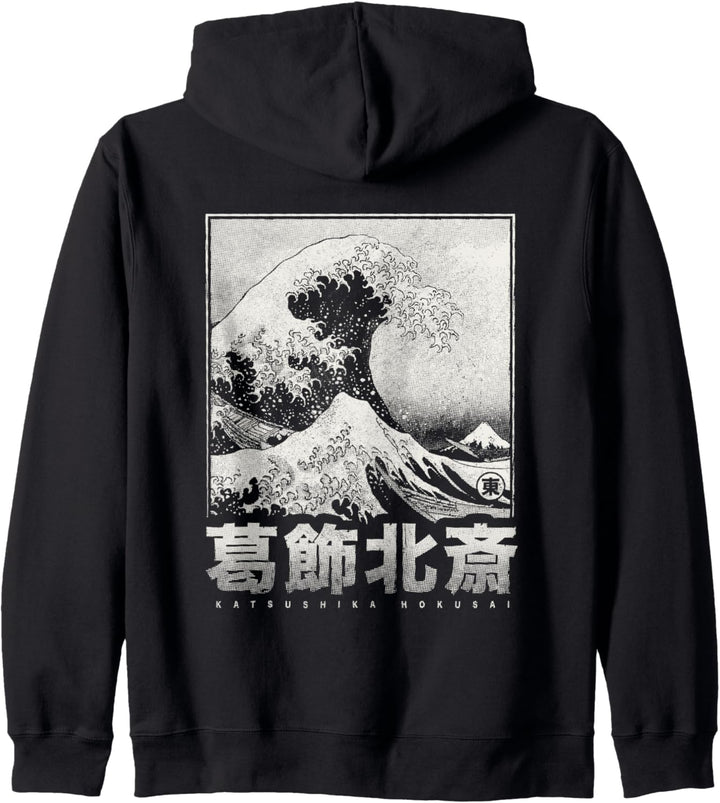 Die Grosse Welle Vor Kanagawa Japan Style Japanische Welle Kapuzenjacke