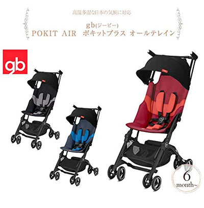 gb Gold Buggy Pockit+ All Terrain, Ultrakompakt, 0-22 kg, Ab Geburt bis ca. 4 Jahre, Night Blue Nigh