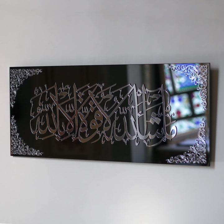 IWA CONCEPT Islamische Wandkunst aus gehärtetem Glas, Ramadan-Dekorationen, moderne muslimische, ara
