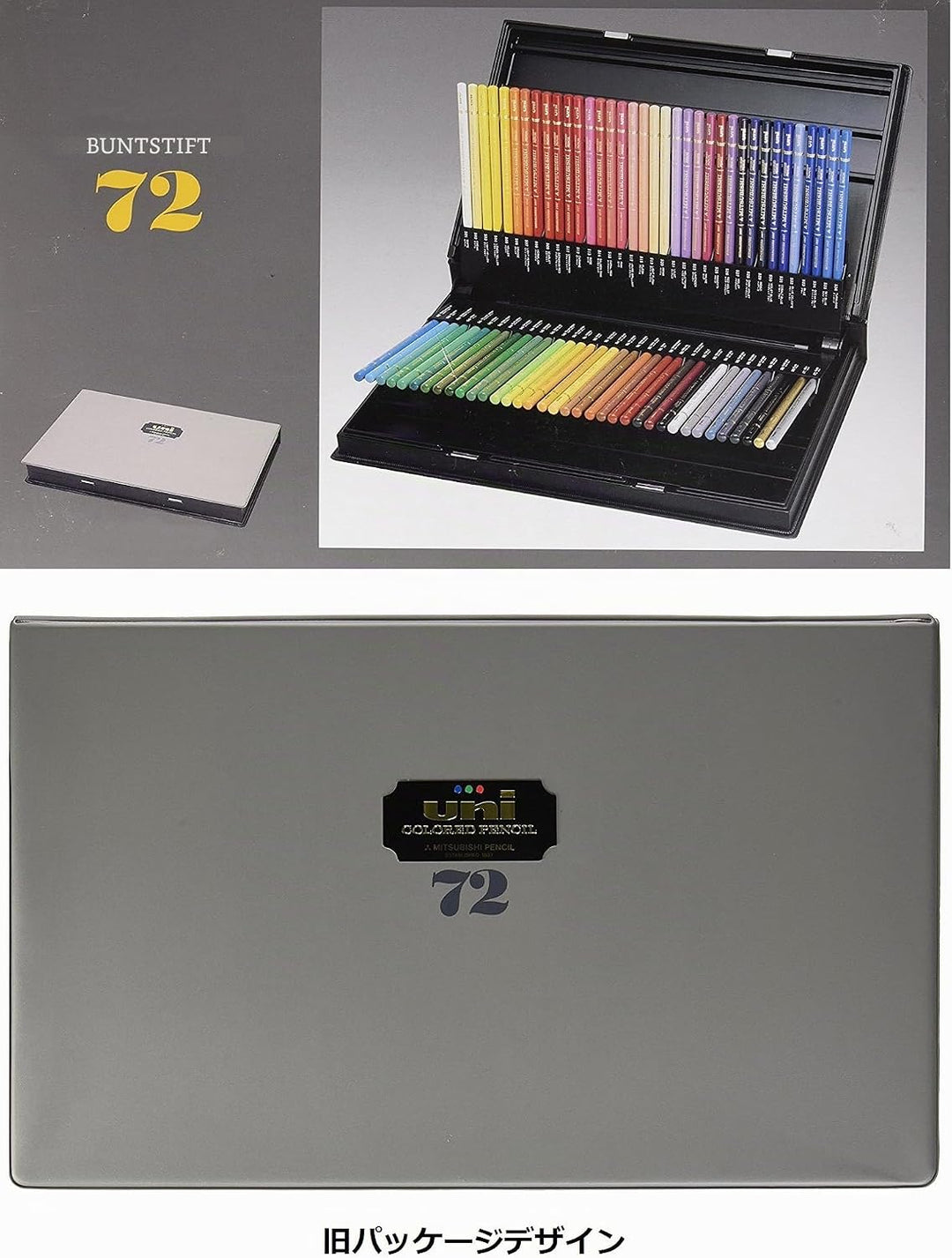 Mitsubishi Pencil Uni Colored Pencils 72 Colors Set