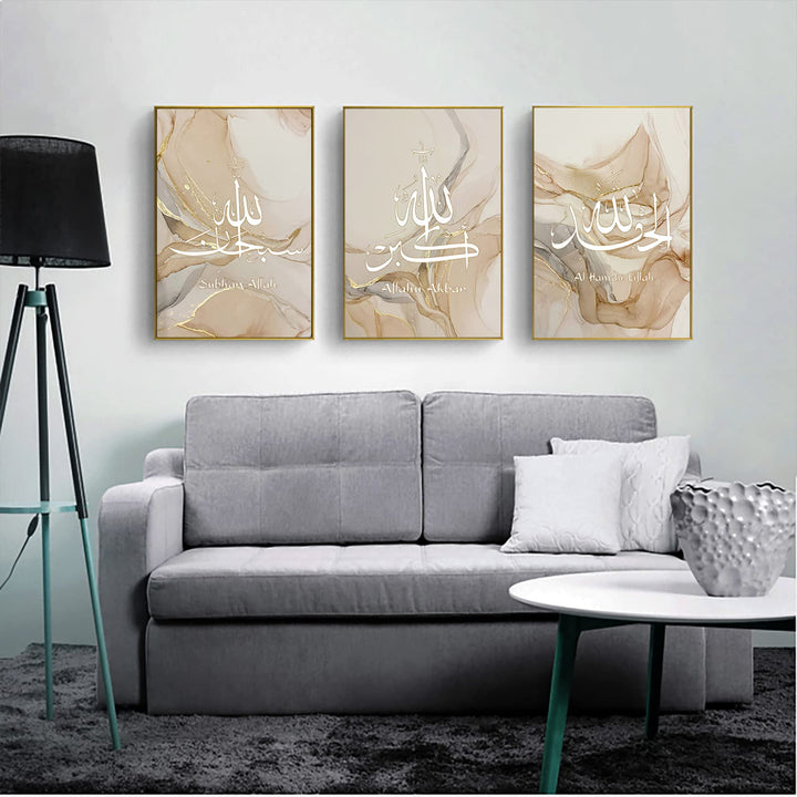 WADBTP Islamische Leinwand Bilder,Islamic Leinwand Malerei,Marble Background Allah Islamic Arabic Ca