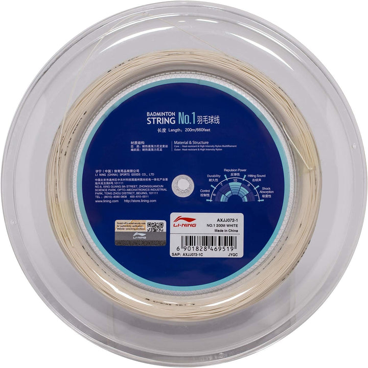 LI-NING High-Performance Badmintonsaite No.1 Badmintonstring 200m AXJJ072 Weiss, Weiss
