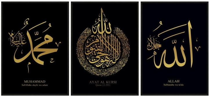 HAVA Artwork Islamisches Goldfolien Poster Set Schwarz, Islamische Poster, Islamische Bilder, Islami