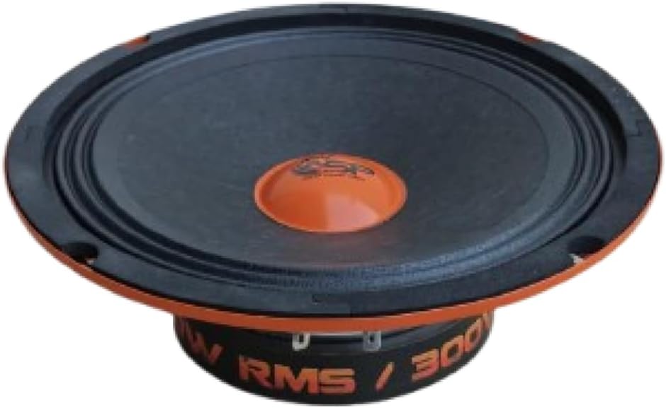 SP Audio 2 MIDRANGE SP8CM-SLIM Lautsprecher 20,00 cm 200 mm 8" Durchmesser 150 watt rms 300 watt max