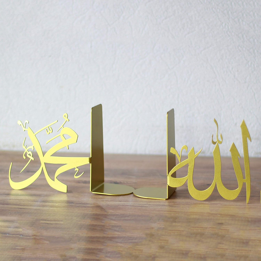 IWA Concept |Allah (SWT) und Mohammad (PBUH) Metall-Buchstütze | Heimdekoration oder islamische Deko