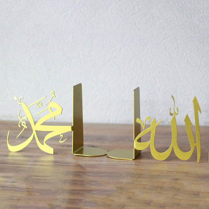 IWA Concept |Allah (SWT) und Mohammad (PBUH) Metall-Buchstütze | Heimdekoration oder islamische Deko