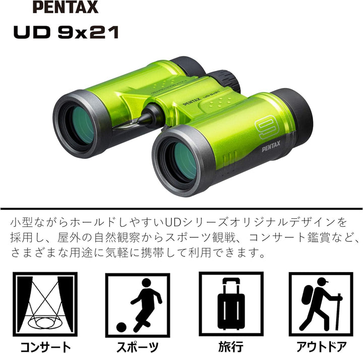 PENTAX UD 9x21 Fernglas - Grün 9x21 Grün, 9x21 Grün