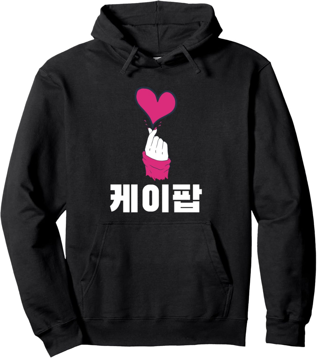 K-Pop Hand Symbol Kpop Herz Korean Love Musik Pullover Hoodie